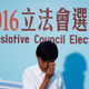 Eddie Chu weeps after winning a seat in the Legislative Council election, in Hong Kong, September 5, 2016.